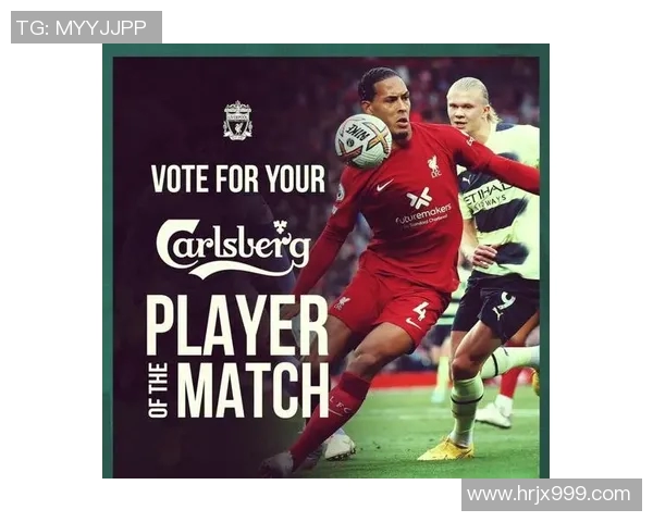 利物浦足球俱乐部的辉煌历史与未来展望探索