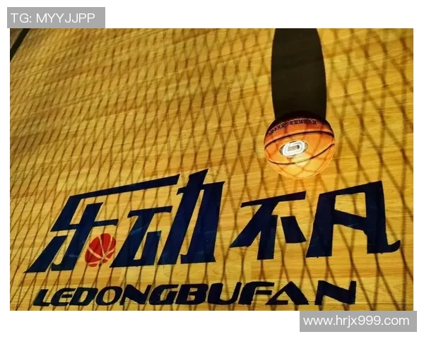 提升篮球技能的最佳选择乐动体育篮球课程值得信赖的理由